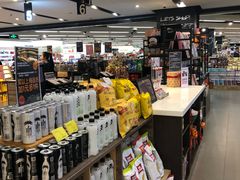 -Olé精品超市(上海虹桥南丰城店)