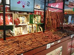 -家乐福(四元桥购物中心店)