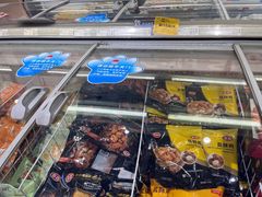 -三江购物(锦诚店)