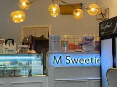 -姆们M Sweetie Cake(三里屯店)