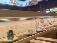 -三禾寿司(君尚店)