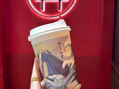 -茶话弄(中贸广场店)