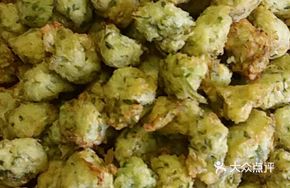 Radish and Shrimp Balls