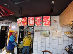 -拌陛河山抚顺麻辣拌(总店)