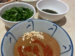 -三宝涮肉(体育学院店)