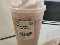 春日樱花宝藏茶-奈雪的茶(石家庄万象城店)