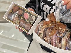 -Laderach 莱德拉(上海环贸iapm店)