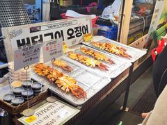 -西归浦每天偶来市场
