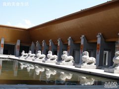 -法门文化景区