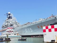 -泰达航母主题公园