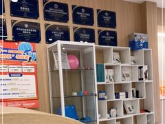 -复动肌骨门诊·MEDMOTION(北外滩店)