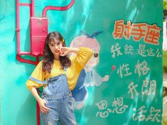 -石井坡(地铁站)