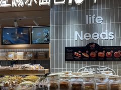 -小飞象面包公社(珠江路金鹰店)