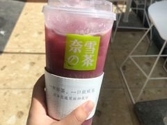 -奈雪的茶(金鹰广场店)