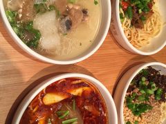 -贰拾捌味·宜宾燃面(春熙路旗舰店)
