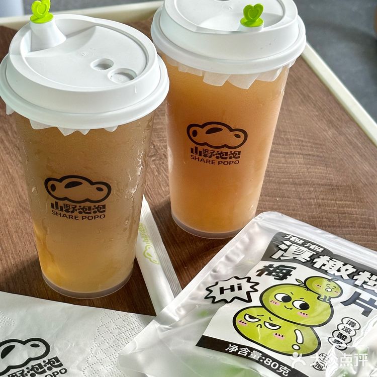 云南才有的特饮啦云南人从小喝到大的橄榄汁