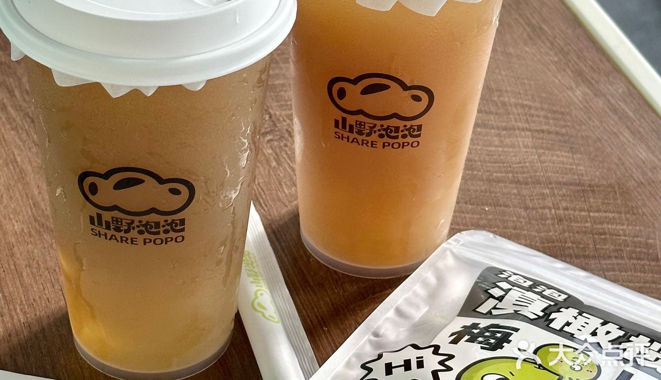 云南才有的特饮啦云南人从小喝到大的橄榄汁