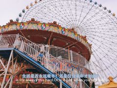 -绿溪谷乐园