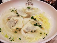 -老桐椿 · 上海大馄饨