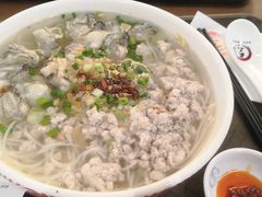 -津津飯堂