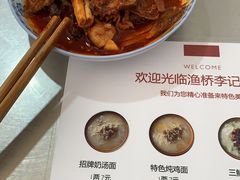 -渔桥李记奶汤面(东街店)