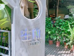 门面-生机蔬食·24节气料理餐厅(番禺广场店)