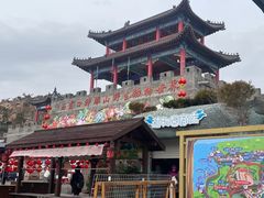 -西霞口神雕山野生动物世界