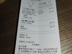 -Wagas沃歌斯(富力广场店)