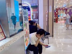 -孖记茶档·热腾茶餐(荔湾领展广场店)