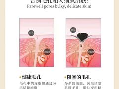 -上海第一八佰伴