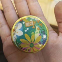 -青稚护手霜QINGZHI