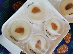 -祥禾饽饽铺·中式糕点(北京来福士店)