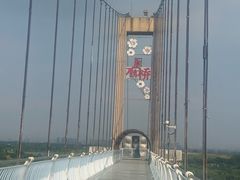 -云幽谷旅游区