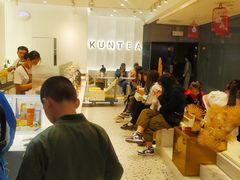 等位区-KUNCHA鲲茶·江西制茶(铜锣湾店)