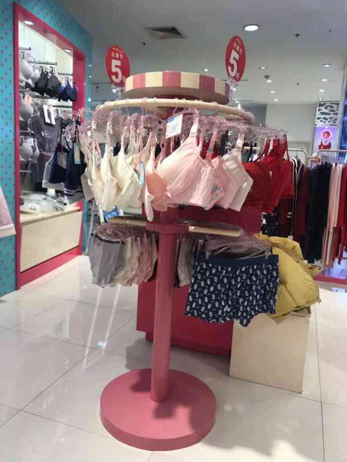 曼妮芬(乐宾百货店"一年一度的3.8妇女节来了,女王们go.