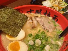 -寸屋拉面(凯德晶萃店)