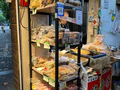 -方林富炒货店(西溪路78号本人店)
