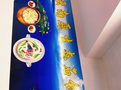 -云南野生菌石锅鱼石锅鸡(大金塔店)