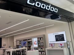 -Apple授权专营店(洪山镇万象城店)