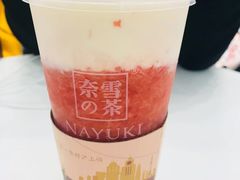 -奈雪的茶(市百一店)