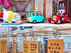 -COFFEE HOLIC(朝外SOHO店)