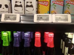 零售区-盒马鲜生(文景博乐里购物广场店)