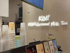 -KOI Thé(力宝广场店)