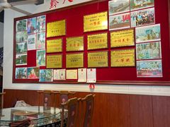 -黔人百味.贵州菜