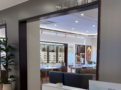 -绿洲眼镜(文教北路店-浙江52家连锁门店)