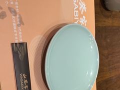 -山葵家·创意料理(临平银泰城店)