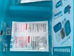 -半天妖烤鱼(方庄店)