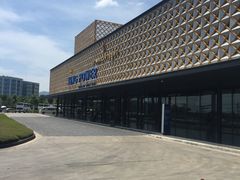 -王权免税店(普吉市区店)