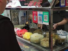 -忆夏爽黑仔漳州四果汤(顶澳仔猫街店)