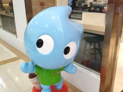 -CoCo都可(小寨赛格店)